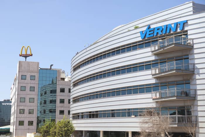 Verint Headquarters